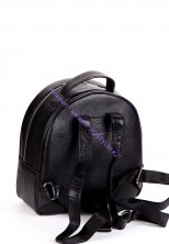 Женский рюкзак Karya 0827-45 