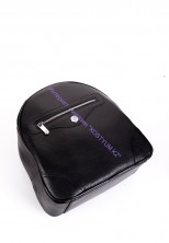 Женский рюкзак Karya 0827-45 