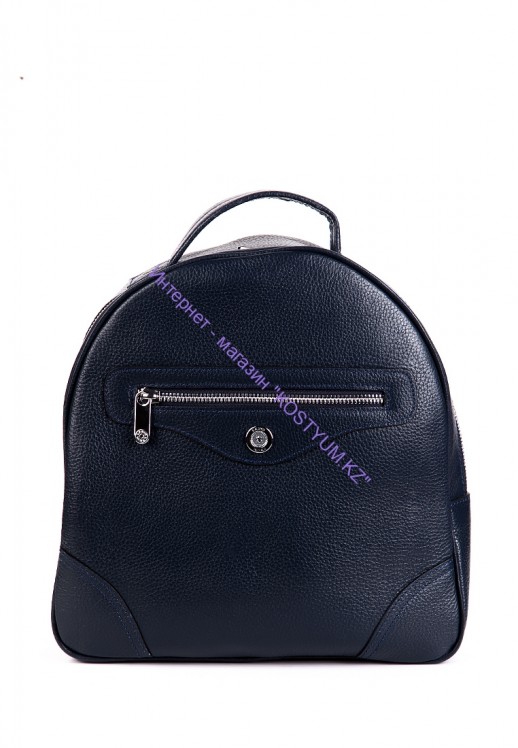 Женский рюкзак Karya 0827-44