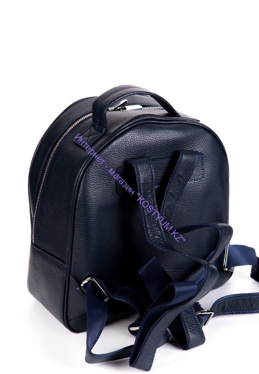 Женский рюкзак Karya 0827-44