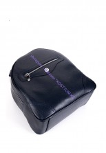 Женский рюкзак Karya 0827-44