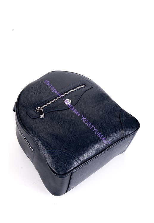 Женский рюкзак Karya 0827-44