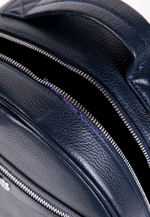 Женский рюкзак Karya 0827-44