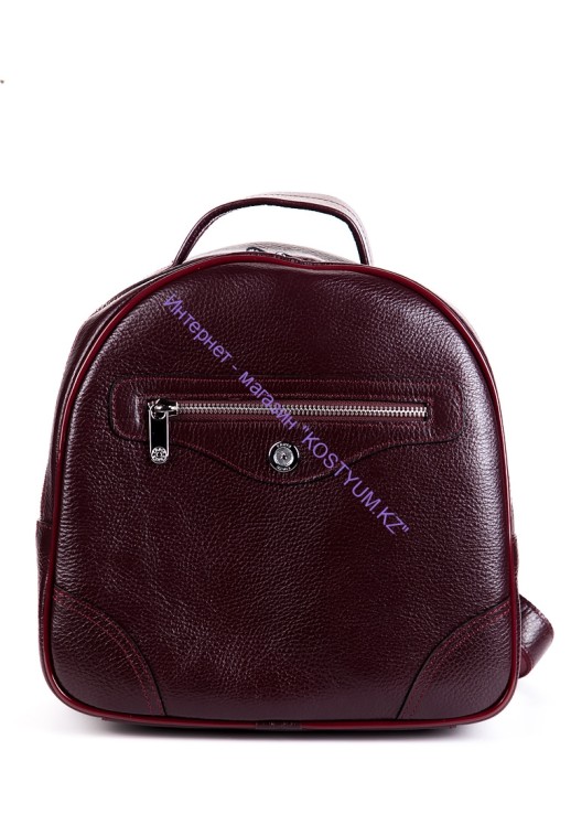 Женский рюкзак Karya 0827-243