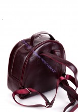 Женский рюкзак Karya 0827-243