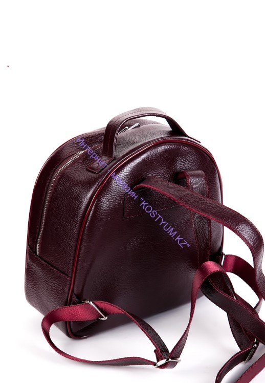 Женский рюкзак Karya 0827-243