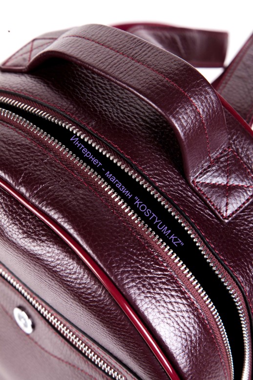 Женский рюкзак Karya 0827-243