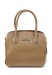 Сумка Roberto Tonelli RT314-213 бежевая