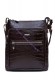 Сумка Karya 0594-57 коричневая