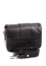 Сумка Karya 3157-45 чёрная