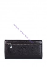 Кошелёк Karya 1115-45