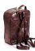 Рюкзак Karya 6002-108