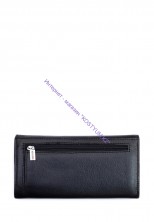 Женский кошелёк Karya 1049-45