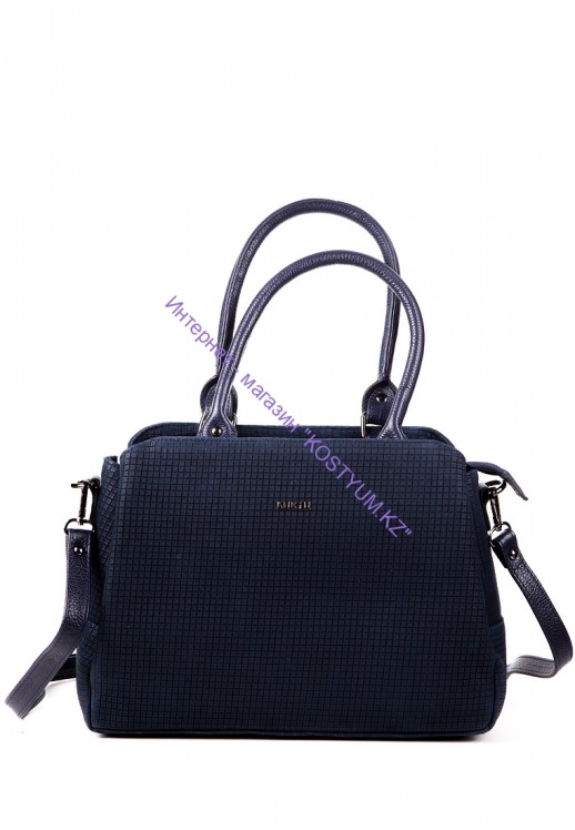 Женская сумка Karya 2202-118 синяя