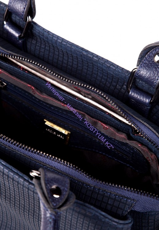 Женская сумка Karya 2202-118 синяя