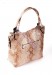 Женская сумка Karya 2203-011 бежевая