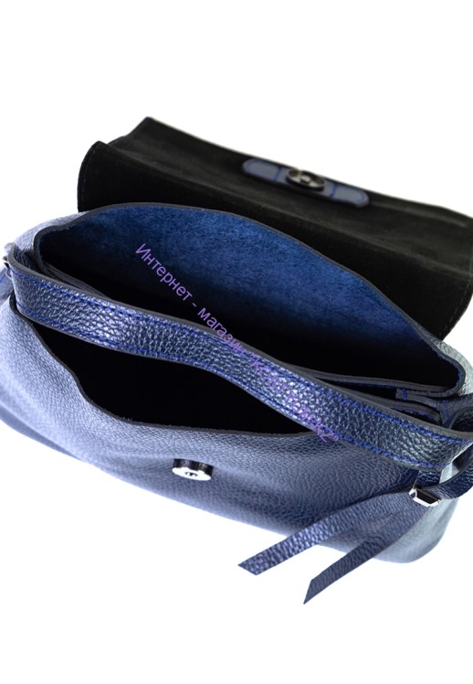 Сумка Tony Bellucci 059-2 синяя