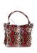 Женская сумка Karya 2203-062 мультиколор