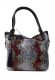 Женская сумка Karya 2203-103 мультиколор