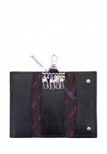 Ключница Karya 402-45 чёрная