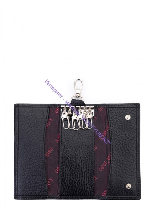 Ключница Karya 402-45 чёрная