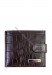 Портмоне Karya 0437-57 коричневое