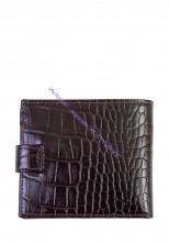 Портмоне Karya 0437-57 коричневое