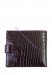 Портмоне Karya 0437-57 коричневое