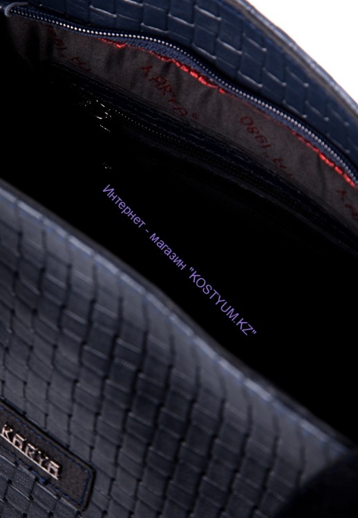 Женская сумка Karya 4003-89 синяя