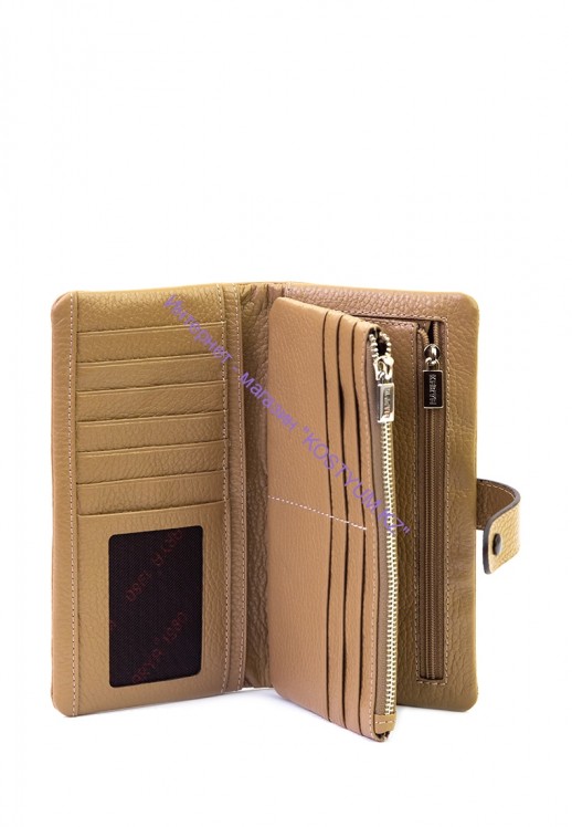 Кошелёк Karya 1135-50 бежевый