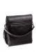 Сумка Karya 0542-03 чёрная