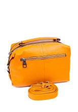 Сумка Karya 3184-56 желтая