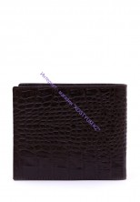 Портмоне Karya 0910-57 коричневое