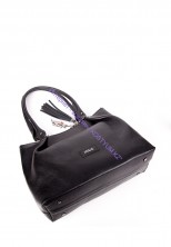 Женская сумка Karya 4017-45 чёрная