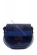 Сумка Karya 3002-89 синяя