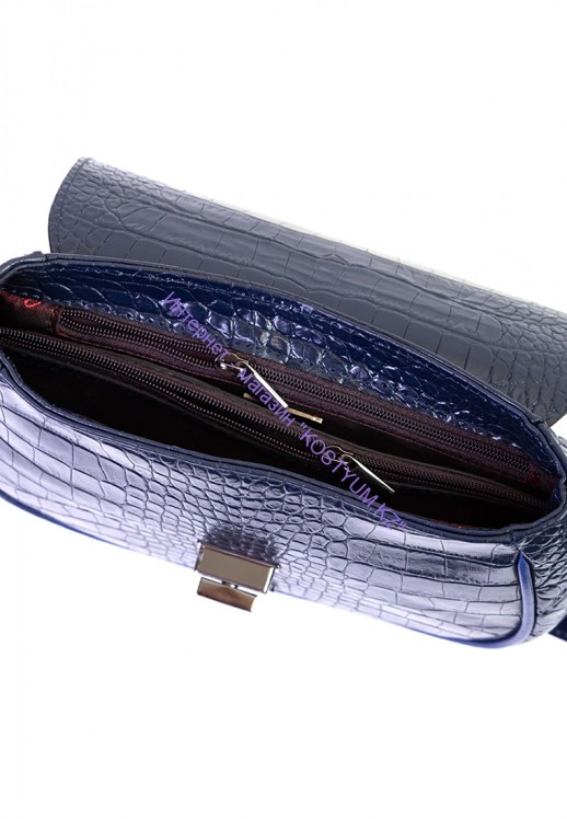 Сумка Karya 3002-89 синяя