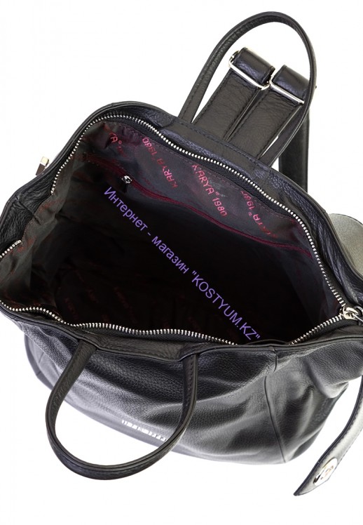 Рюкзак Karya 6009-45 чёрный