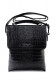 Сумка Karya 0824-53 чёрная