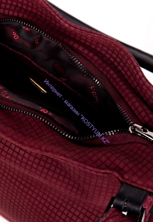 Женская сумка Karya 2203-117