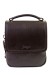 Сумка Karya 0795-39 коричневая
