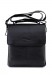 Сумка Karya 2246-45 чёрная