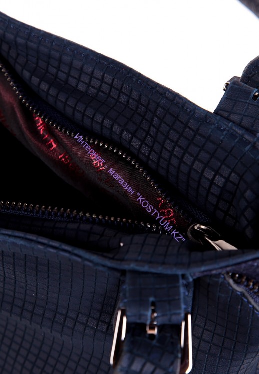 Женская сумка Karya 2203-118