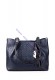 Женская сумка Karya 4017-89 синяя