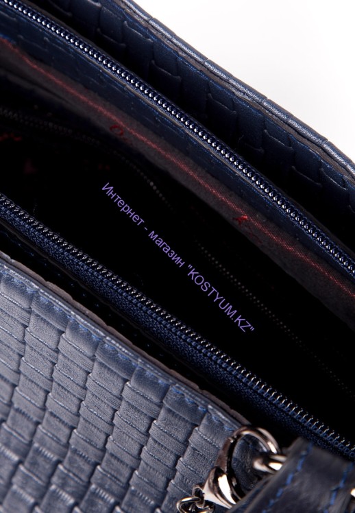 Женская сумка Karya 4017-89 синяя