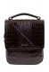 Сумка Karya 0795-57 коричневая