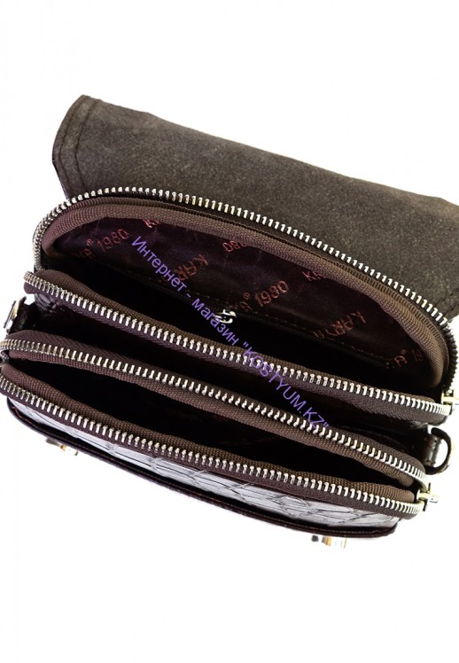 Сумка Karya 0795-57 коричневая