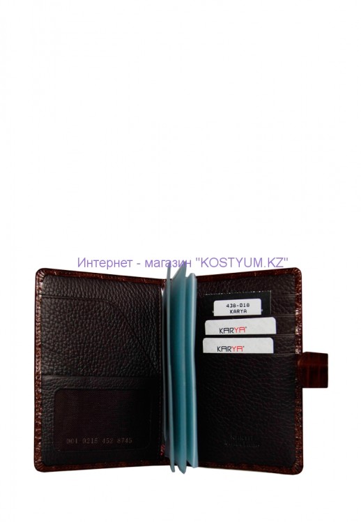 Документница Karya 438-018