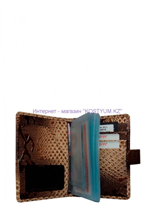 Документница Karya 438-011