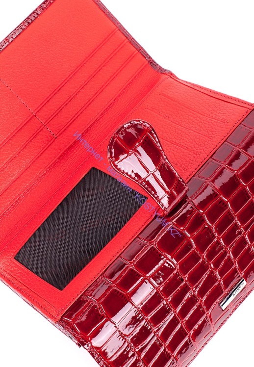 Женский кошелёк Karya 1133-08