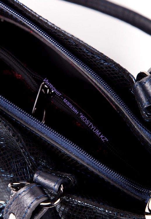 Женская сумка Karya 4017-126 синяя